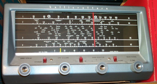 Front of S-38E Receiver